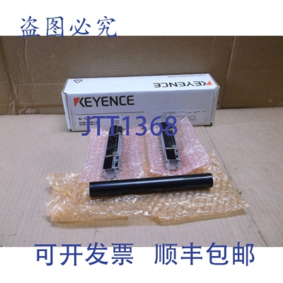 原装供应Cortina De Luz De Seguridad Keyence SL-C08H Nueva En