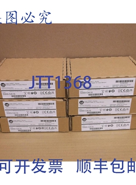 原装供应5069-OA16 A Allen Bradley NUOVO PLC 5069 Compatto I/