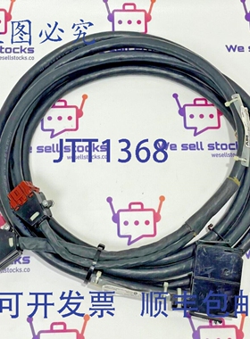 原装供应NKAS01-15 INFI 90 模拟模块 TU 电缆 15 英尺 300V 80&d