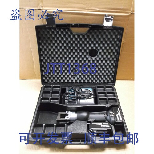 原装供应CT-2600/L Panduit Blackfin终端安装工具喷嘴 CT-2600L