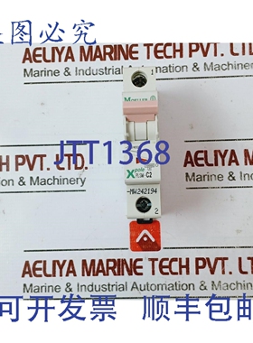 原装供应Moeller PLSM-C2-MW 断路器 X 极 230/400V