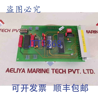 原装供应HM STEIN SHON E204.2B PCB 卡