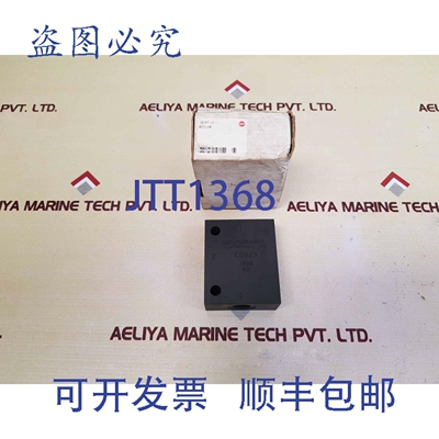 原装供应Sun液压ECU/阀块IFS3