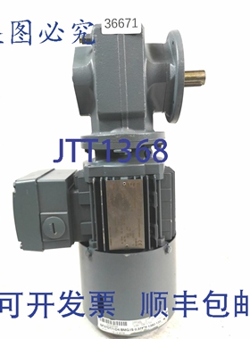 原装供应SEW 0.37 kW 135 小齿轮电机 SF37 DT71D4 / BMG / IS 齿