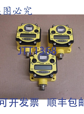 原装供应DX80N9X6W4P8 邦纳演示 SureCross 网络 4 进 8 出 Nodo