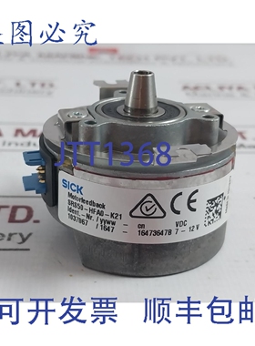原装供应SICK SRS50-HFA0-K21 电机反馈系统 7-12V 1037067
