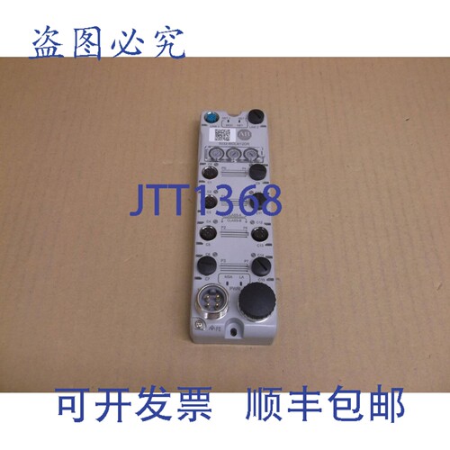 原装供应5032-8IOLM12DR A Allen Bradley Nuovo Plc Armorblock