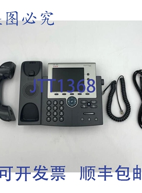 原装供应CIS-CP-7945G 多线夹具 IP