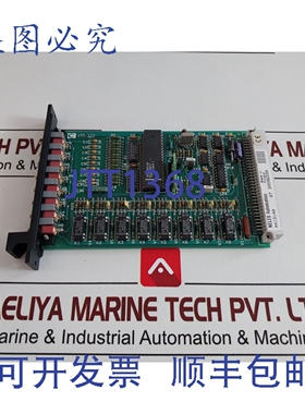 原装供应Metso biu 8 a413140 输入模块，