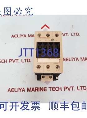 原装供应Schrack LSD2403 接触器 PA88-OF25FR 55A 600V AC
