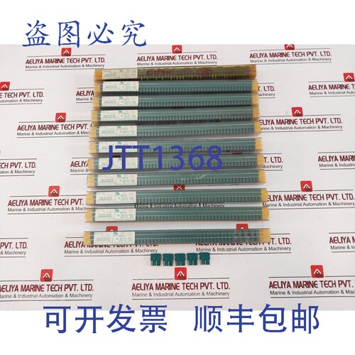 原装供应50个装 DAITO MP50 5.0A 保险丝 125V AC/DC 50A，839570