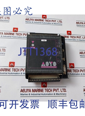 原装供应Elrest 41230.0001 系统 DCE-20DE