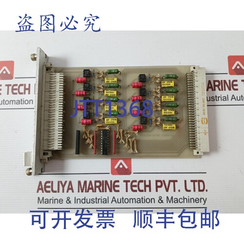 原装供应BLM 2051 主菜 光隔离器 PCB 卡