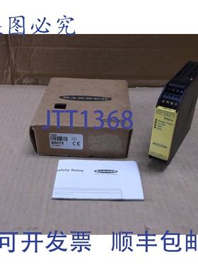 原装供应XS2RO 安全继电器控制器 扩展 85075