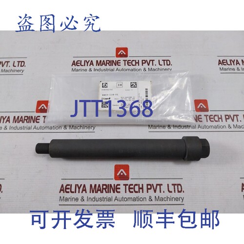 原装供应WWN H403-114-01 器 18-15M PKR API 20E BSL2 L7M 80K