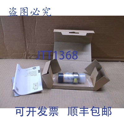 原装供应PF2054 IFM Efector Nuovo In Scatola Sensore Di Press