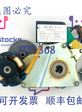 原装供应1SDA038324R1 齿轮电机装置