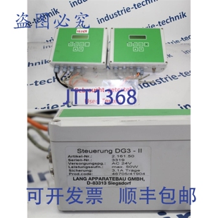 原装供应Long Ing&eacute;nierie De L'Appareil Contr?leur DG3-