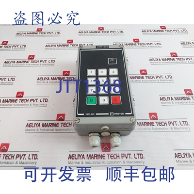 原装供应VINGTOR VMP-530.02 主站
