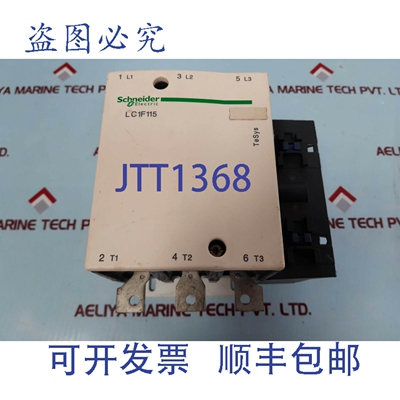 原装供应/Telemecanique LC1F115 接触器 220-230V 40-400Hz