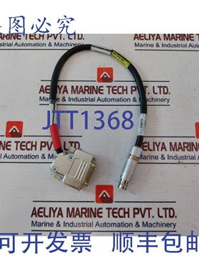 原装供应TFC 4170041CC1 Fischer 电缆连接器