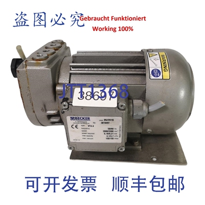 原装供应BECKER 0,18KW VT4.4 Bomba De Vac&iacute;o De Paletas