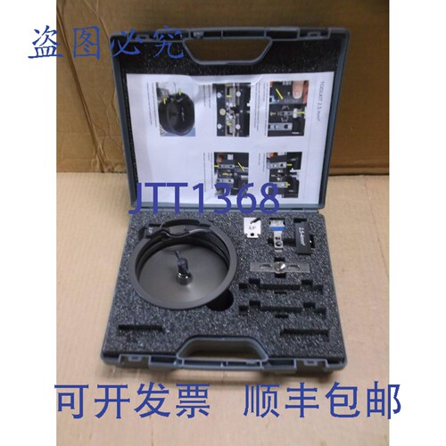原装供应CP-991-KIT25 Panduit Nuovo IN Scatola 5 Pezzi Attrez