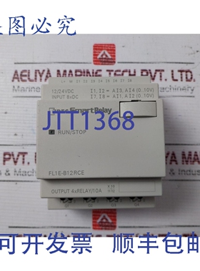 原装供应IDEC FL1E-B12RCE 智能继电器 10A 24VDC