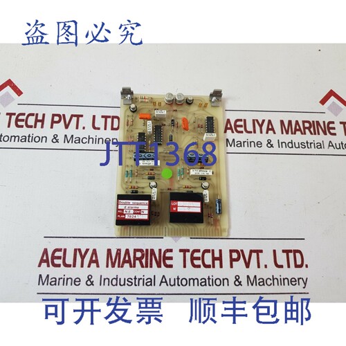 原装供应CMR 控制 1008 PCB 卡