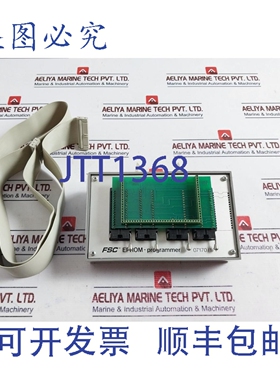 原装供应Programador Eprom Honeywell 07170/1/1 Con 电缆