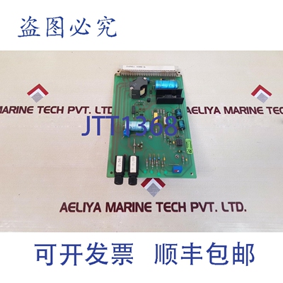原装供应Autronica KDS-6 PCB 卡 7251-030.0002