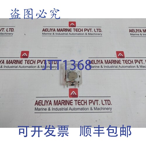 原装供应KUWANO TEM-45D 电流表 边沿安培 1XJ9A 1-5V