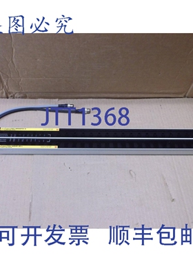 原装供应F3SJ-B0545P25 STI 安防光幕，光束间隙 20mm，面积 545