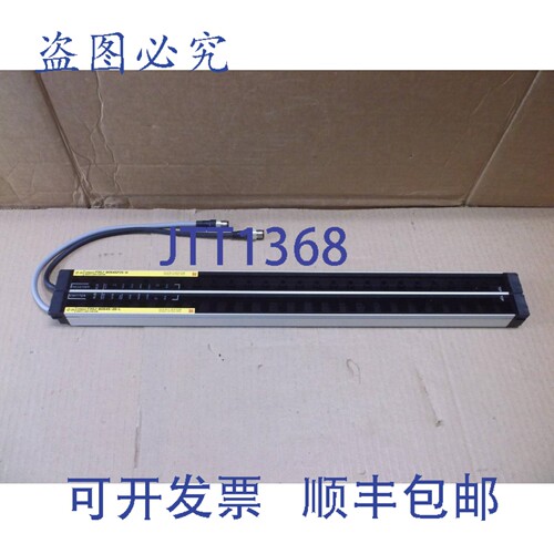 原装供应F3SJ-B0545P25 STI 安防光幕，光束间隙 20mm，面积 545