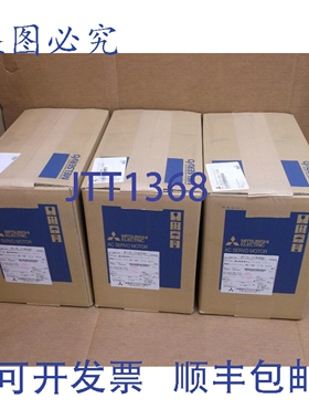 原装供应HF-SE202JKW1-S100 2000W 伺服电机 HFSE202JKW1S100