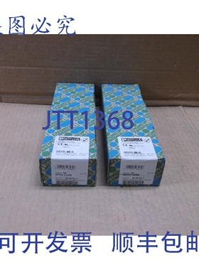 原装供应数量 50 QTCU 1,5-PE 菲尼克斯电气端子块 3050031