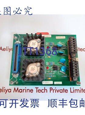 原装供应51304467-100 REV D 电源适配器板 51304467 MU-TLPA02