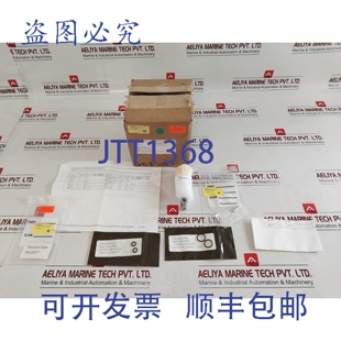 原装 梭阀 rev 供应Oceaneering 100339