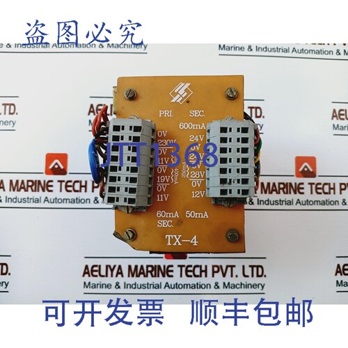 原装供应Super Coil Tx-4 变压器 600MA 60MA 50MA 1.5 MM2