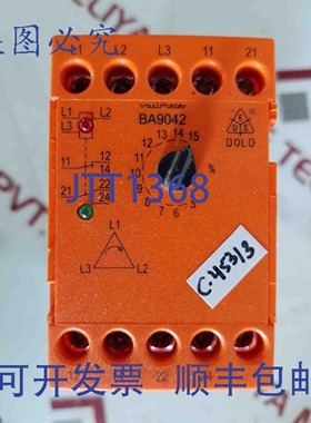 原装供应E.Dold & Sohne KG BA9042 继电器 3AC 50Hz 380V