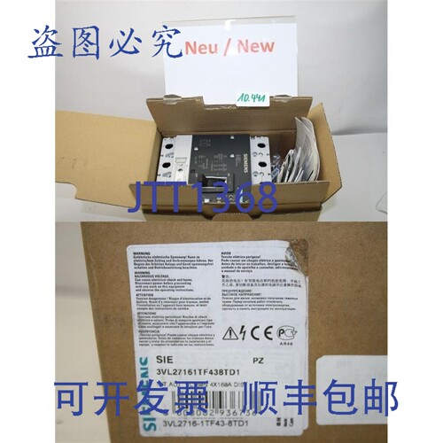 原装供应3VL2716-1TF43-8TD1 VL160 断路器