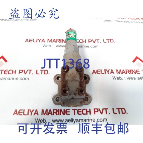 原装供应NOP 2VBD 泄压阀 2.0 MPa 4L