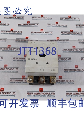 原装供应Moeller DIL M185-S 电源接触器 DIL M1000-XHI11-SI