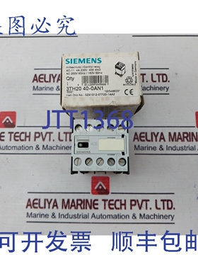 原装供应3TH2040-0AN1 控制继电器 3ZX1012-0TF20-1AA2