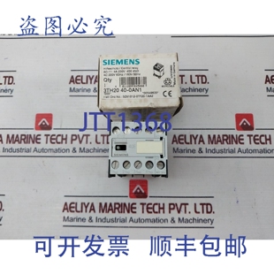 0TF20 原装 1AA2 3ZX1012 控制继电器 供应3TH2040 0AN1