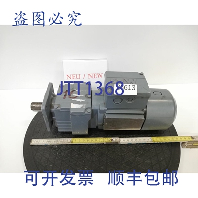 原装供应SEW 0,12 kW 92 分钟电机减速器 RF07 DT56L4/BMG