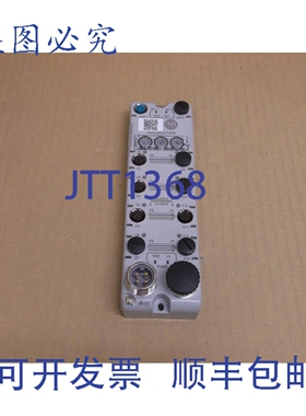 原装供应5032-8IOLM12DR 罗克韦尔AB PLC ArmorBlock 5000 8 通道