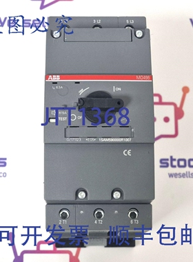 原装供应MO496 手动电机启动器 1SAM590000R1007