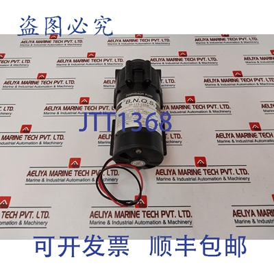 原装供应BNQS DP-125-150W 增压隔膜 24VDC 15-90 PSI
