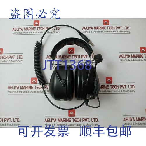 原装供应PELTOR MT7H79A 双向通讯耳机 A2 型